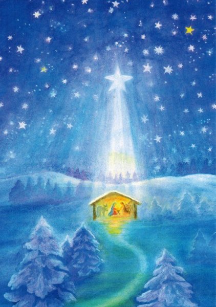 Вифлеемская звезда рождение Иисуса Христа