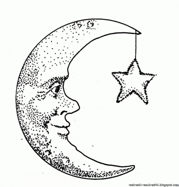 Луна раскраска