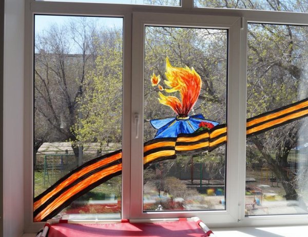 Звезда 9 мая