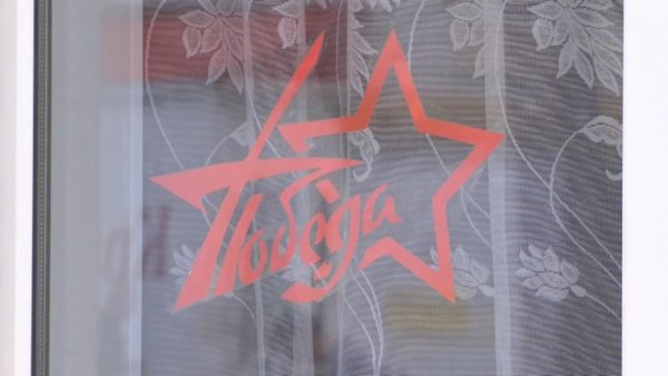 Окна Победы звезды