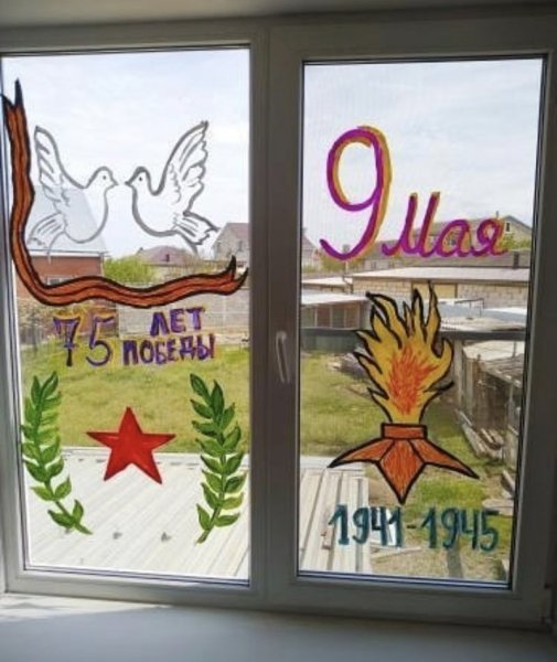 Украшение окон салют