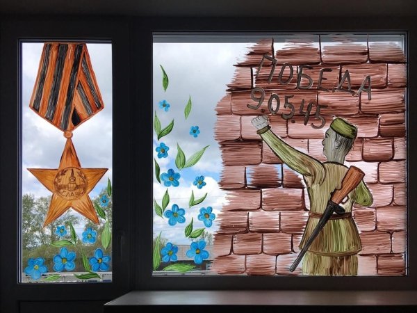 Звезды ко Дню Победы на окна