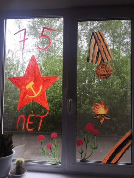 Украшение окон к 9 мая