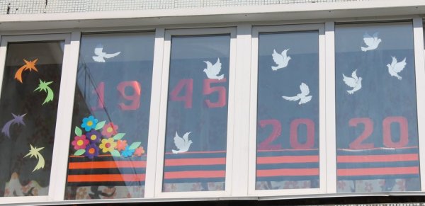 Украшение класса ко Дню Победы