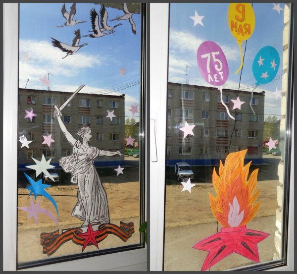 Украшение окон ко Дню Победы