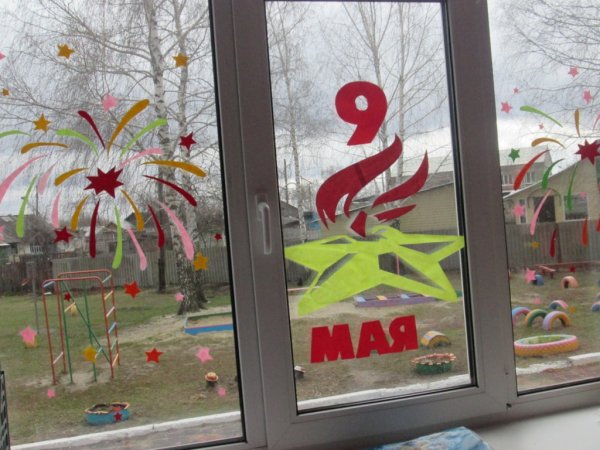 Украшение окон к 9 мая