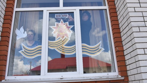 Вечный огонь на окно