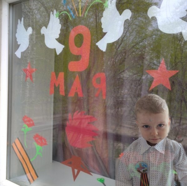 Украшение окон к 9 мая