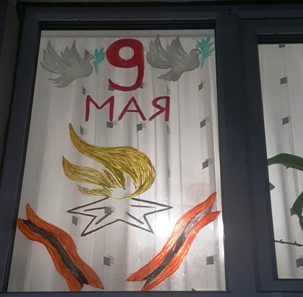 Украшения на окна тема война