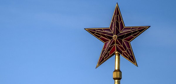 Спасская башня звезда