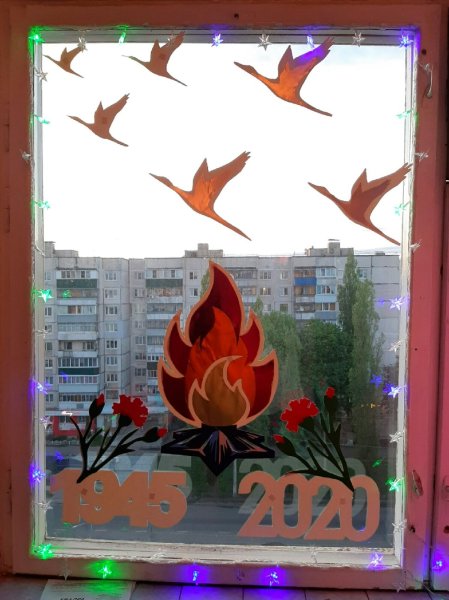 Украсить окна к 9 мая