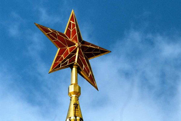 Рубиновые звезды Кремля
