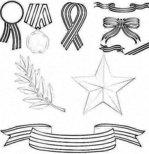 Вечный огонь рисунок