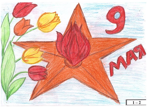 Трафареты на окна заезды