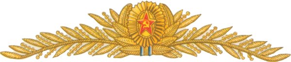 Лавровый венок сбоку ng