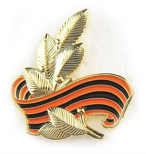 Лавровый венок со звездой