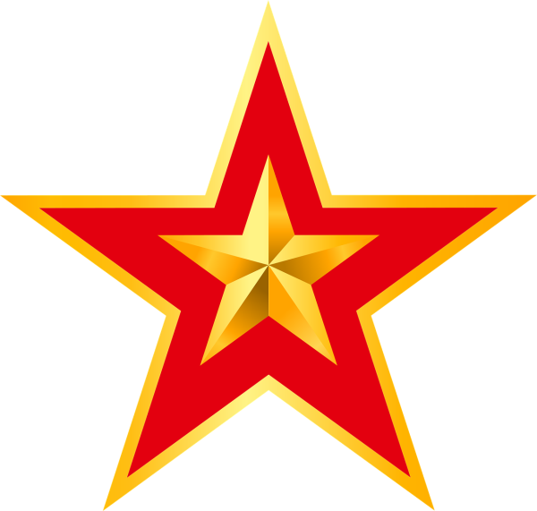 Красная пятиконечная звезда