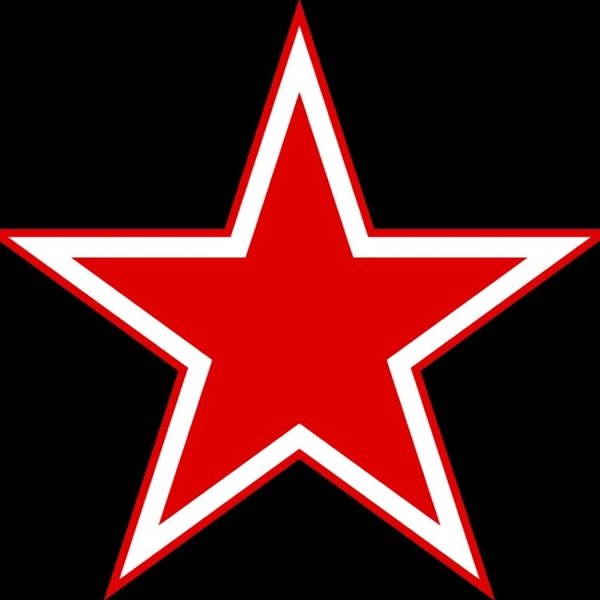 Кремлевская звезда вектор