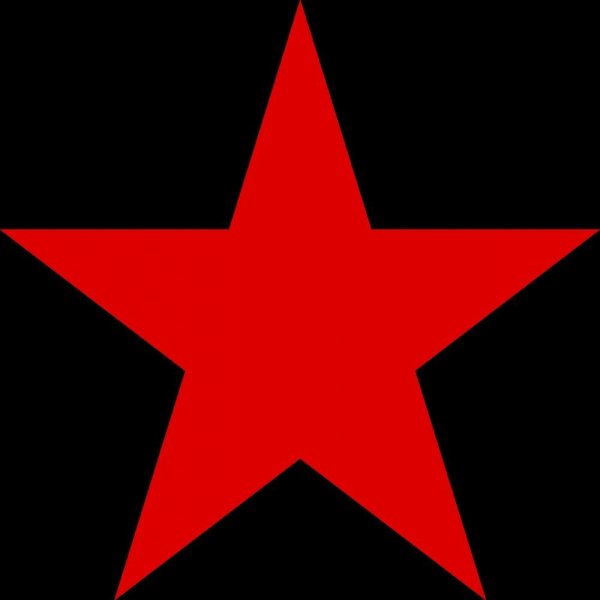 Советская звезда пятиконечная звезда