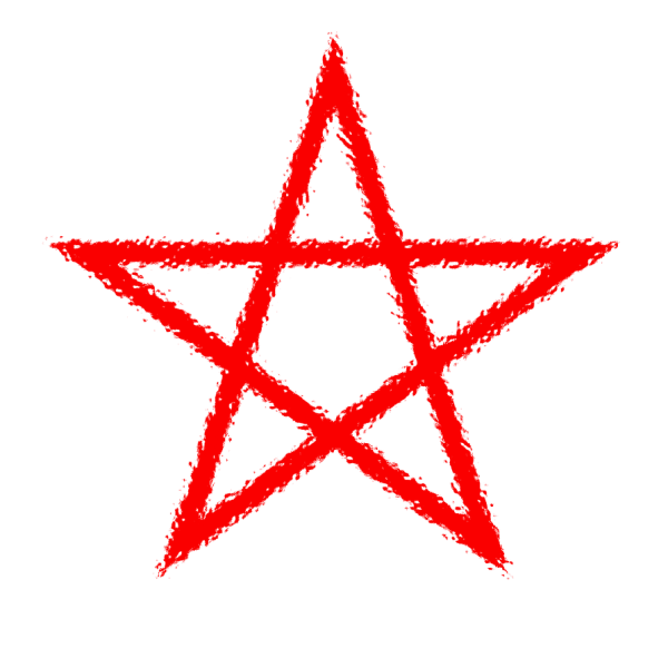 Советская пятиконечная звезда