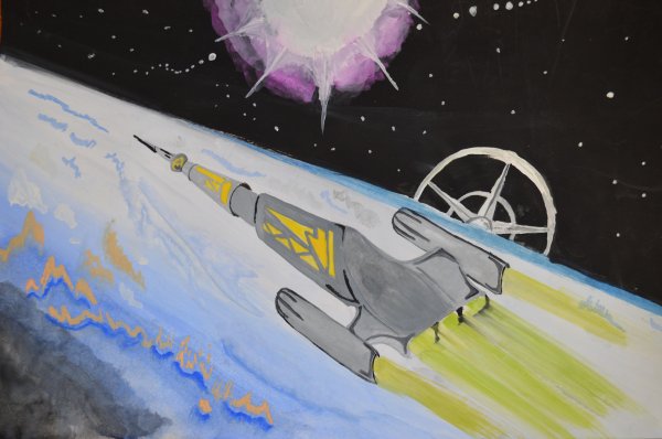 Через тернии к звездам картина