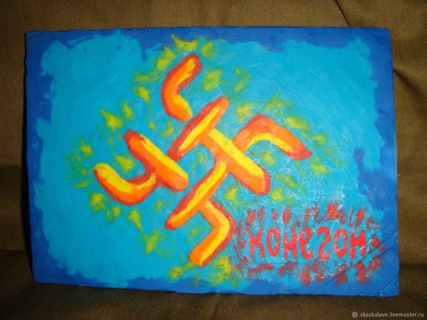 Луна и звёзды на небе человек