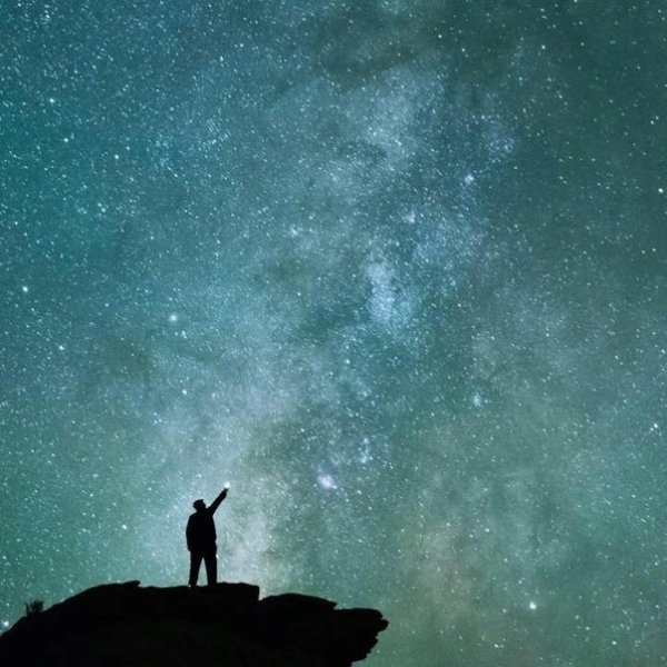 Дотронуться до звезд