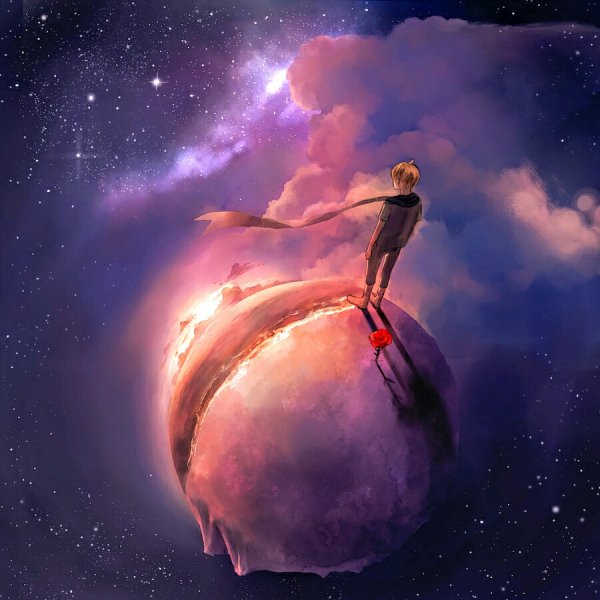 Достать до звезд