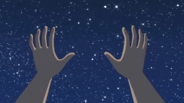 Ночное небо