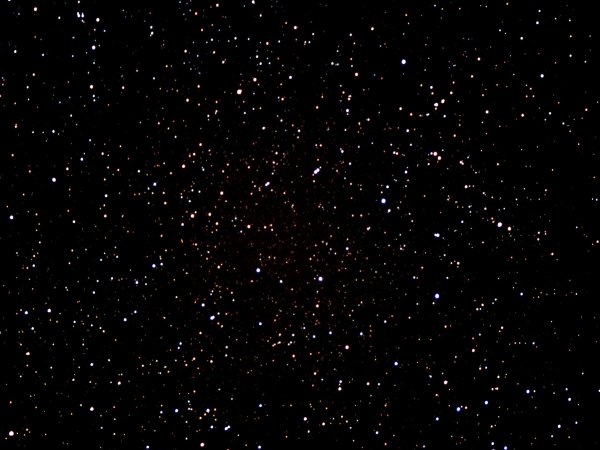 Космос звезды