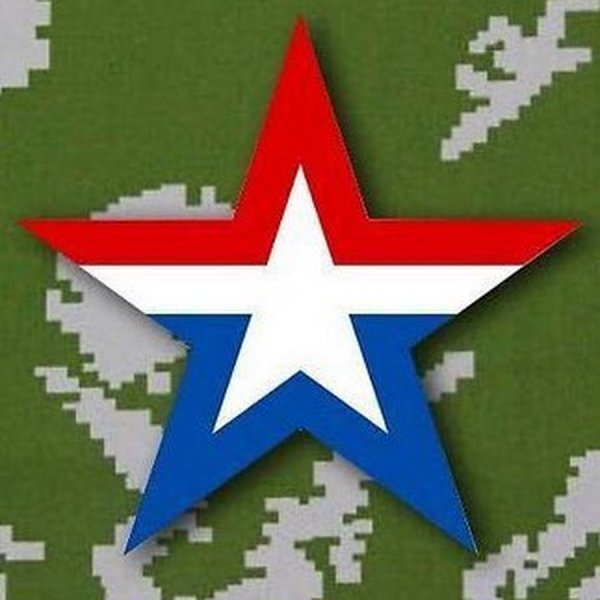 Символ звезды в армии РФ