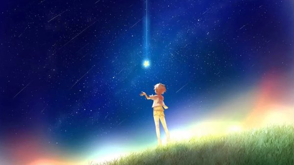 Девушка и звезда на небе