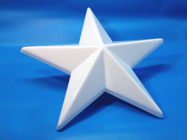 Советская пятиконечная звезда