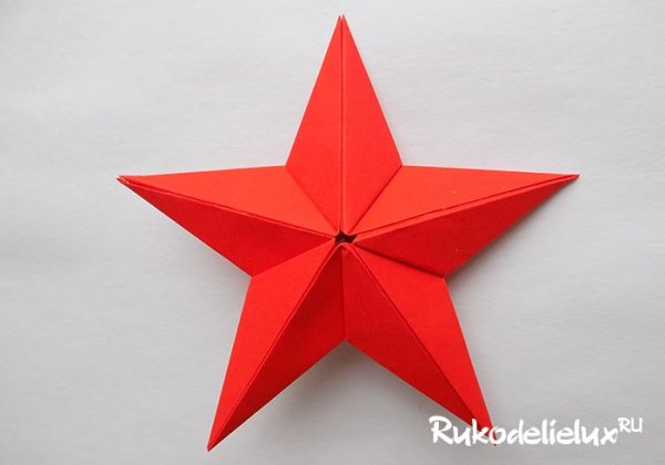 Пятиконечная звезда оригами