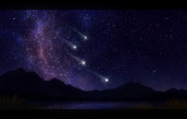 Ночное небо