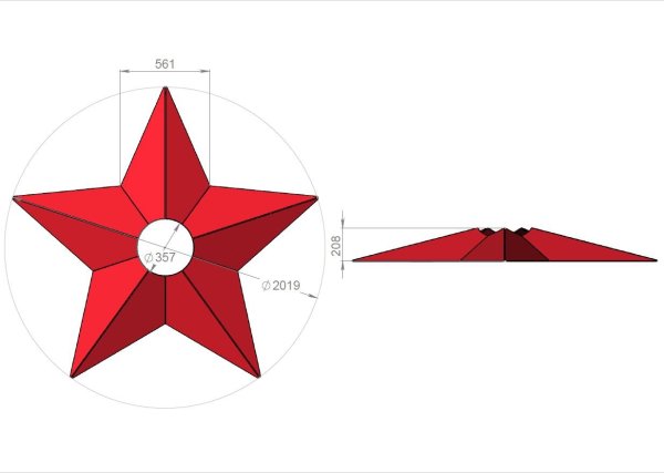 Вечный огонь вырезать