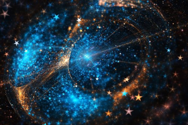 Астрология звезды планеты