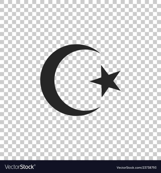 Мусульманский символ полумесяц и звезда