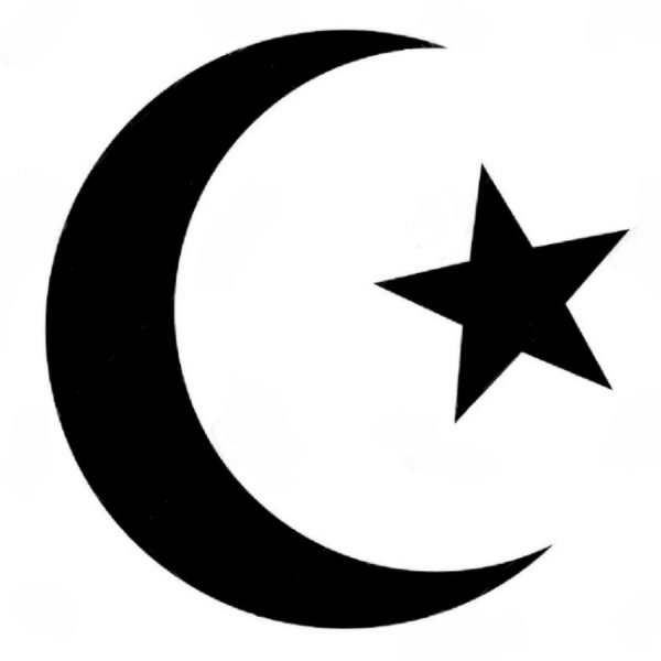 Мусульманский полумесяц со звездой