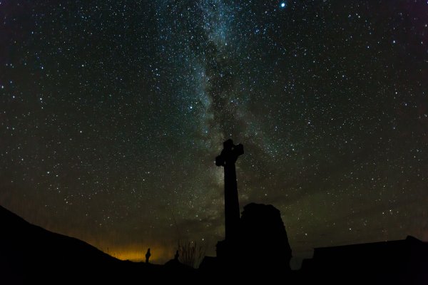 Звезда с неба