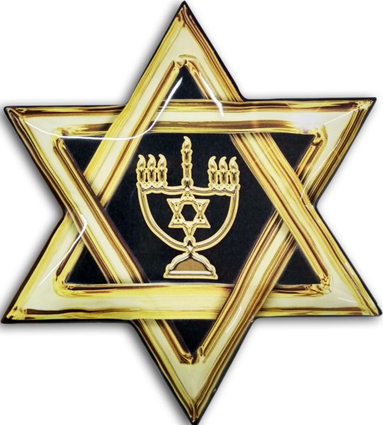Истархов звезда Давида