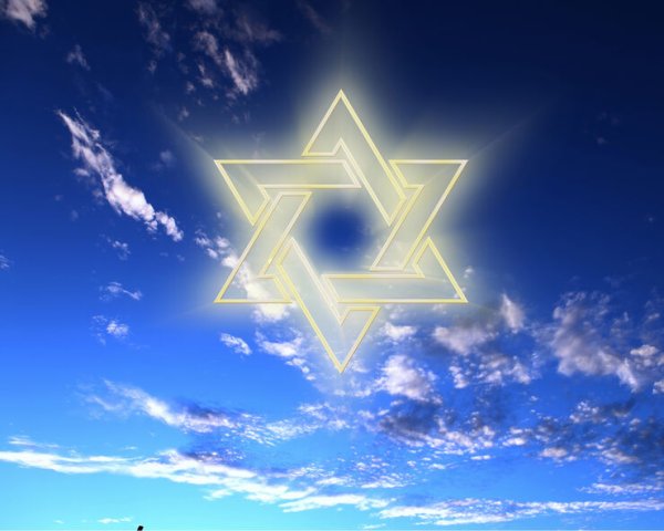Звезда Эрцгаммы звезда Давида