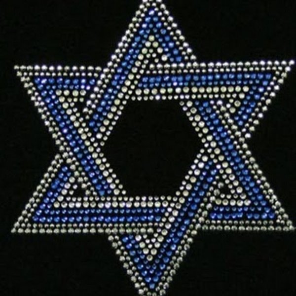 Звезда Давида (Маген-Давид)