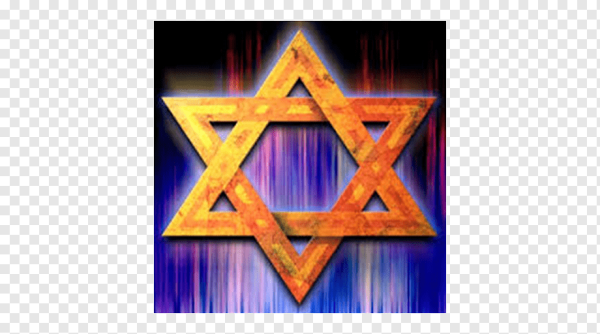 Звезда Давида фото