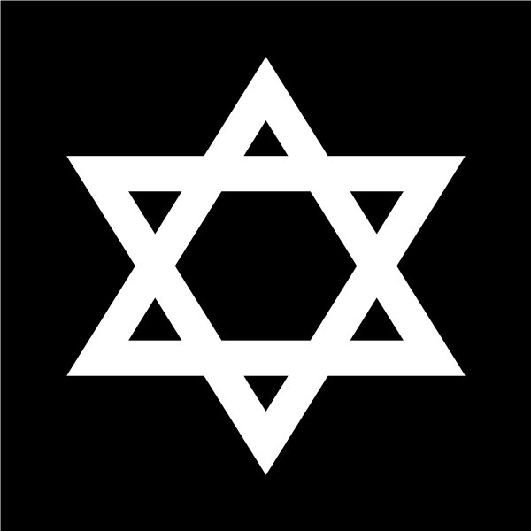 Маген Давид