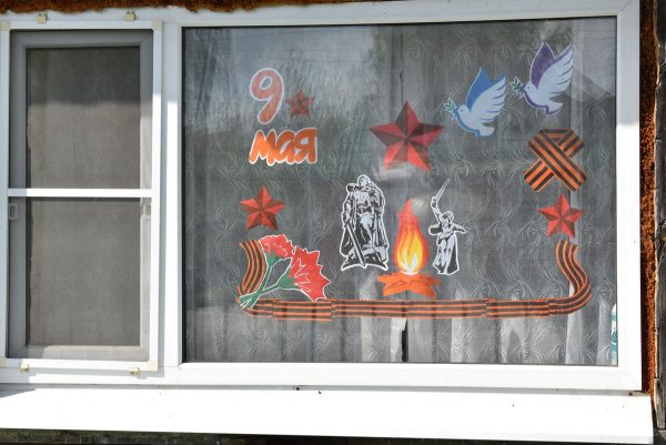 Вечный огонь украшение окон