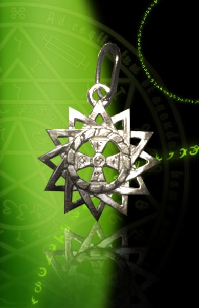 Левшинов наполнись силой талисмана звезда Эрцгаммы