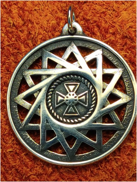 Заговор звезды эльцгамы