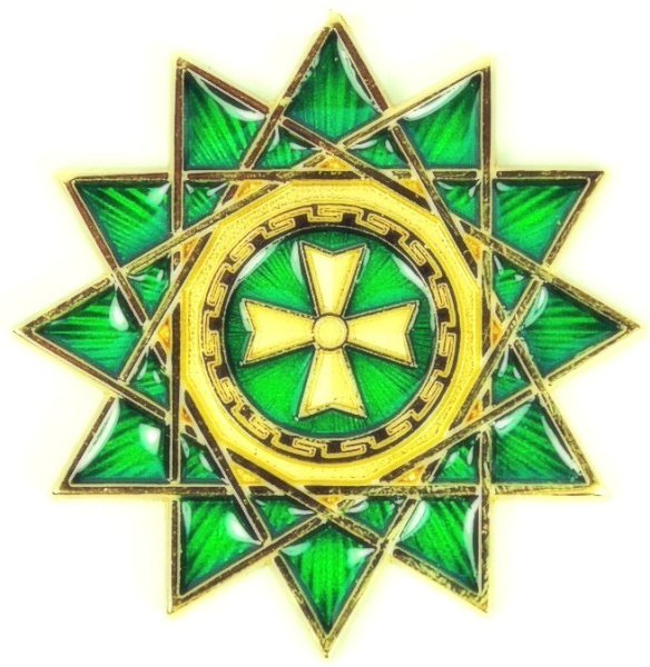 Мандала звезда Эрцгаммы