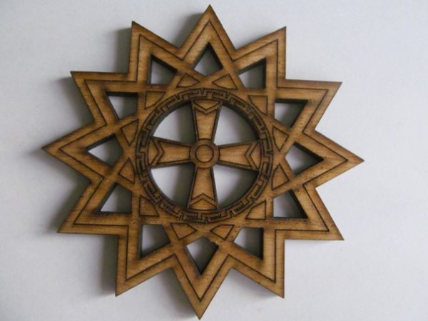 Двенадцать лучей